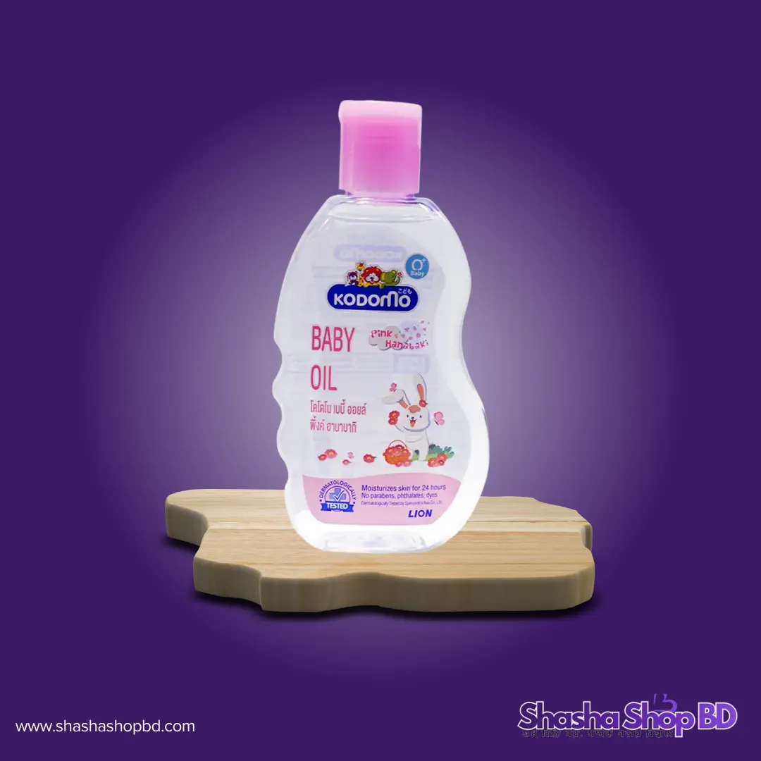 🧴 Kodomo Baby Oil - 200ml (Pink Hanabaki, Moisturizes for 24 Hours & Dermatologically Tested – বড় প্যাকের সাশ্রয়ে সোনামণির ত্বকের দীর্ঘস্থায়ী কোমলতা!)