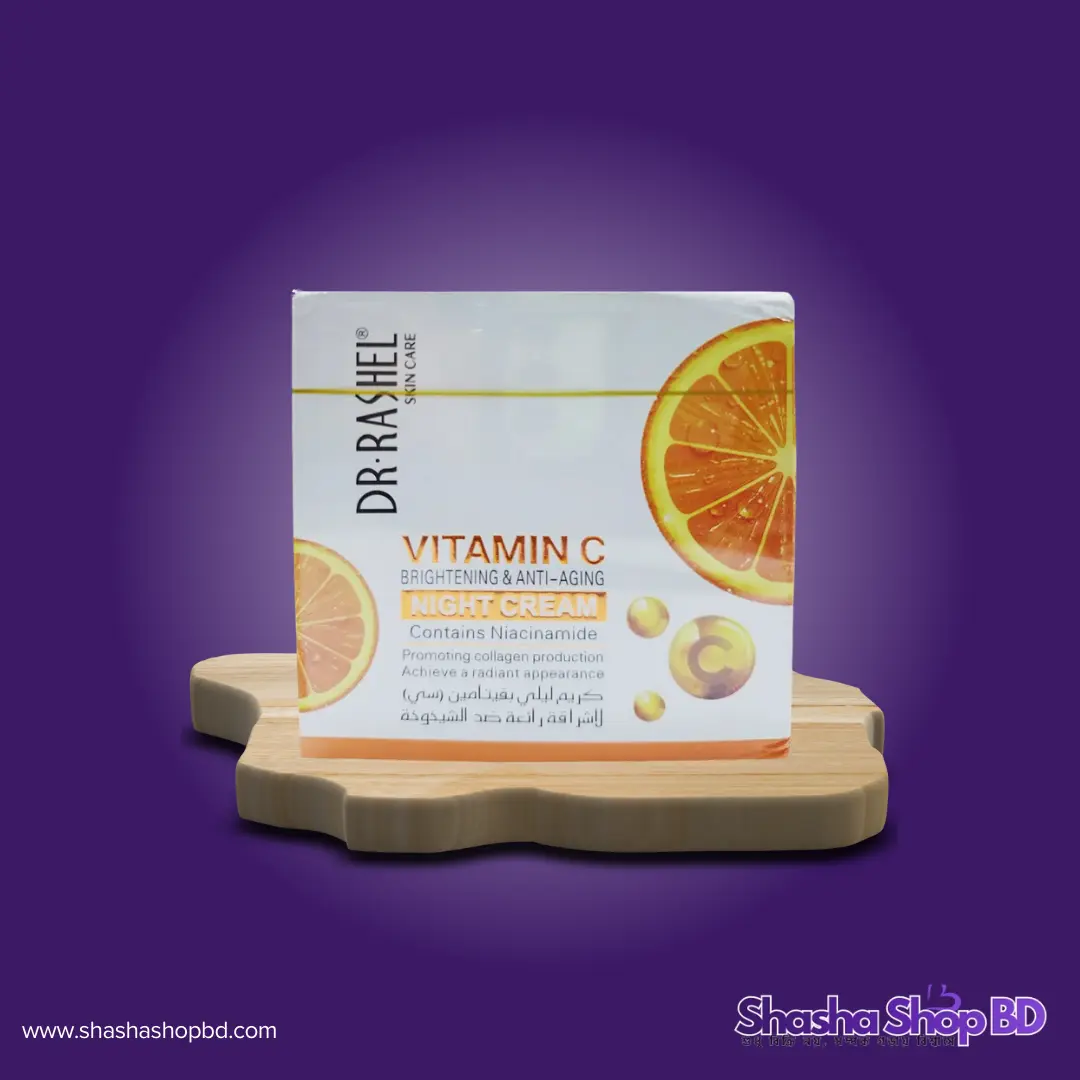 🌙 Dr. Rashel Vitamin C Night Cream - 50g (Brightening & Anti-Aging with Niacinamide – সারারাত ত্বকের মেরামত এবং সজীব উজ্জ্বলতার নিশ্চয়তা!)