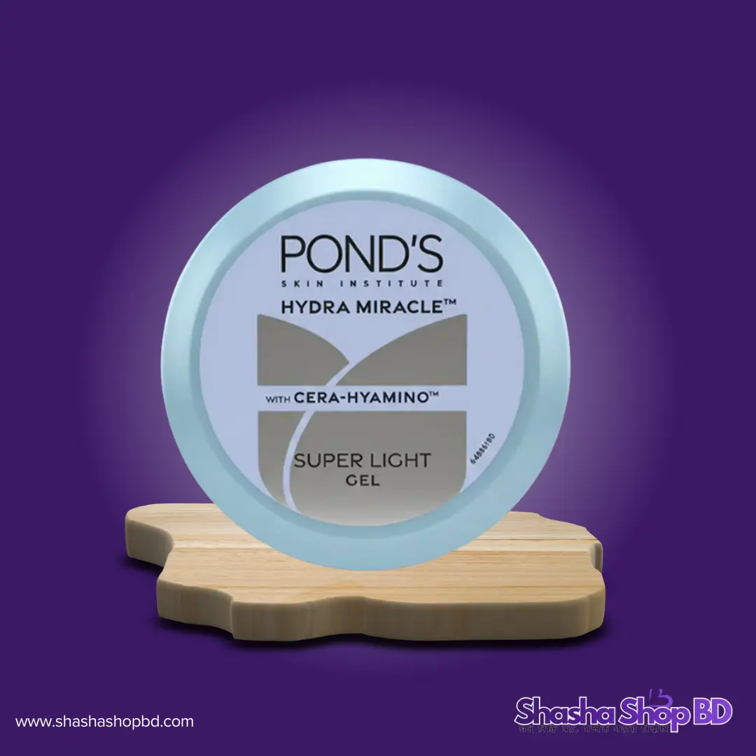 ❄️ Pond's Hydra Miracle Super Light Gel - 100ml (With Cera-Hyamino™ – ৪ গুণ বেশি দ্রুত ত্বকে মিশে যায় এবং দেয় ৭২ ঘণ্টা পর্যন্ত গভীর আর্দ্রতা!)