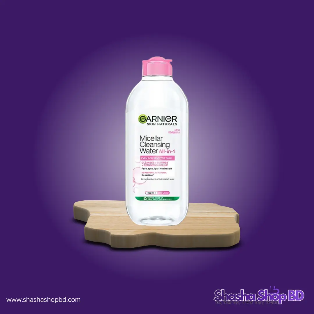 Garnier Skin Naturals Micellar Cleansing Water All-in-1 - 400ml (Cleanses + Soothes + Removes Make-Up, Even for Sensitive Skin – এক ধাপেই পান সম্পূর্ণ পরিষ্কার ও শান্ত ত্বক!)