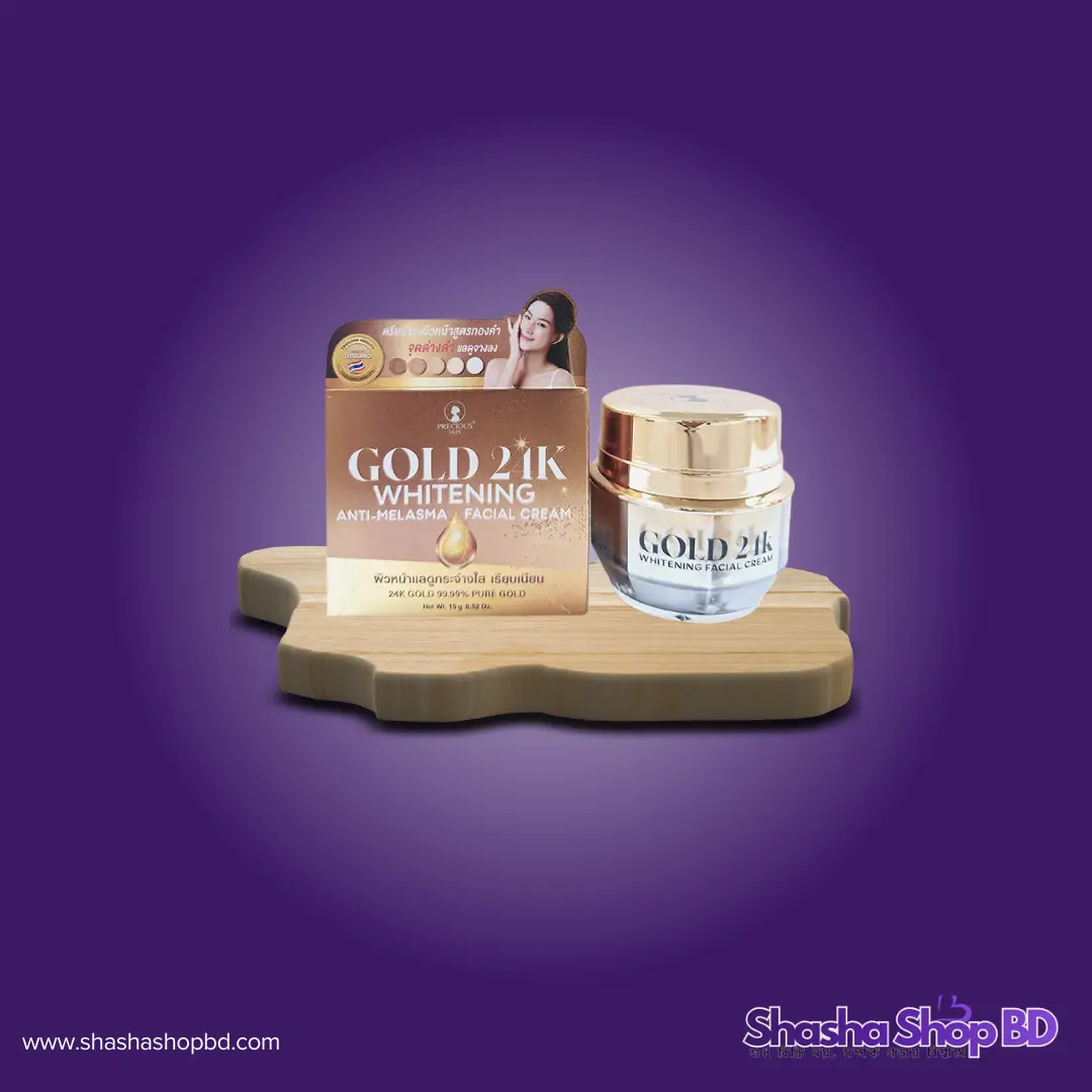 Precious Skin Gold 24K Whitening Anti-Melasma Facial Cream - 15g (Restore Your Skin's Golden Glow – মেছতা ও জেদি কালো দাগ দূর করে পান উজ্জ্বল ও প্রাণবন্ত ত্বক!)