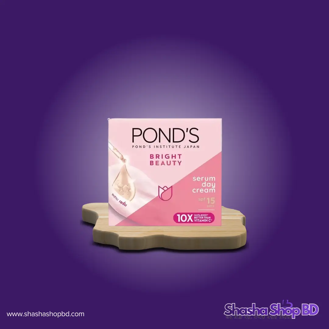 Pond's Bright Beauty Serum Day Cream - 50g (Glow Like Never Before – ১০ গুণ বেশি গ্লুটা-বুস্টের শক্তিতে ত্বক হোক দাগহীন ও উজ্জ্বল!)