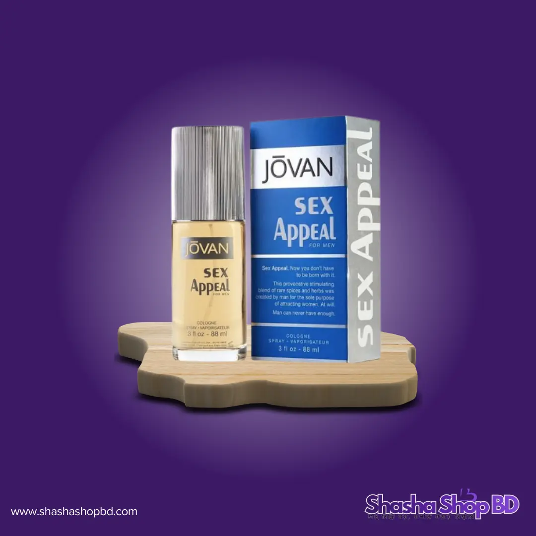 🔥 Jovan Sex Appeal For Men Cologne Spray - 88 ml (The Power of Attraction – আপনার ব্যক্তিত্বে যোগ করুন এক অদম্য আকর্ষণ ও আত্মবিশ্বাস!)