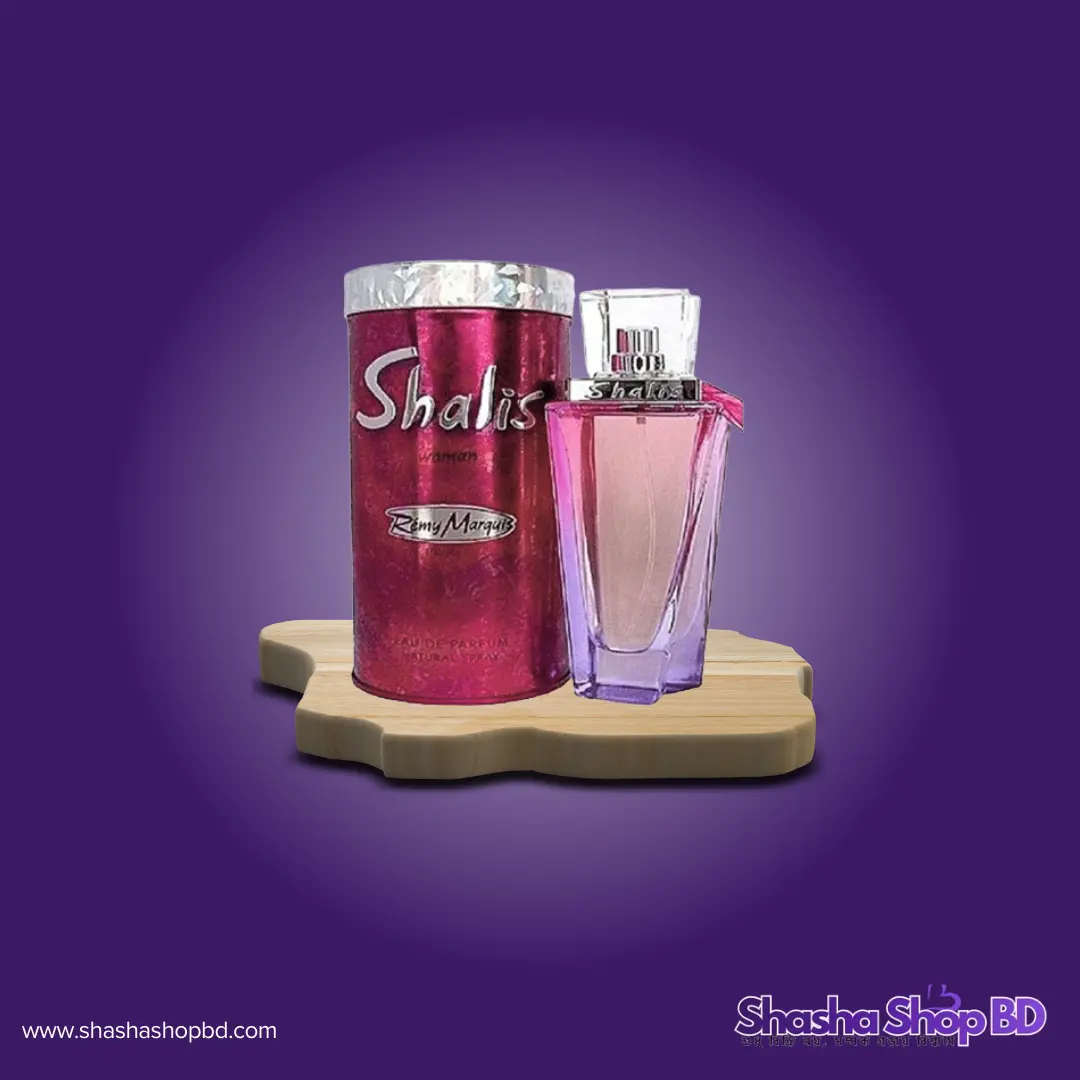 💖 Rémy Marquis Shalis For Women Eau De Parfum - 100 ml (The Essence of Feminine Charm – আভিজাত্য, স্নিগ্ধতা আর মায়াবী সুবাসের এক অনন্য মেলবন্ধন!)