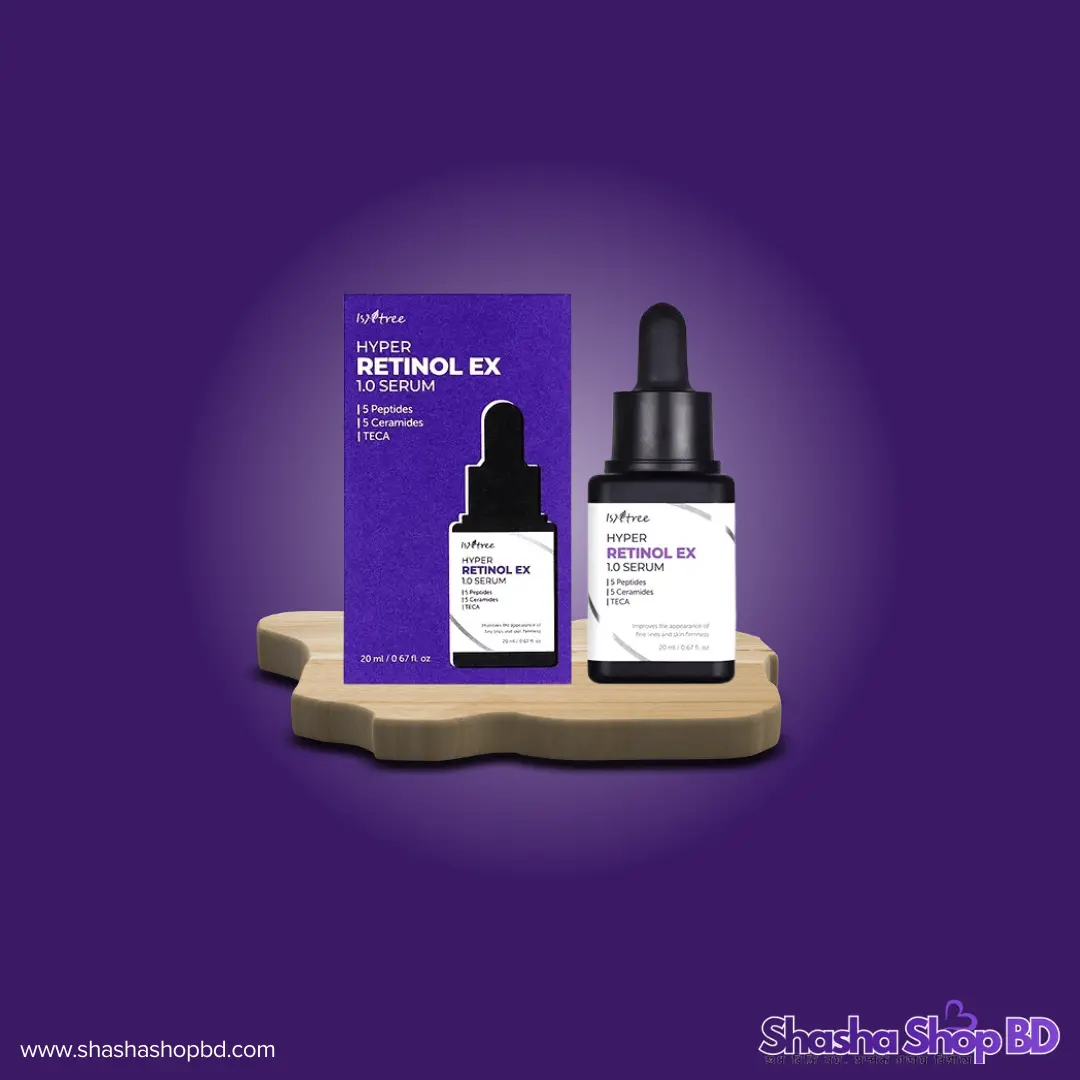 Isntree Hyper Retinol EX 1.0 Serum - 20ml (Advanced Anti-Aging & Skin Firming – ত্বকের বয়সের ছাপ মুছে পান তারুণ্যদীপ্ত উজ্জ্বলতা!)