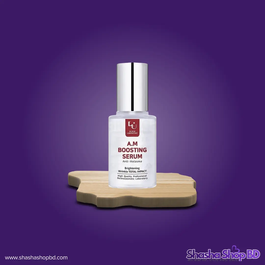 W.Skin Laboratory A.M Boosting Serum Anti-Melasma - 30ml (The Ultimate Solution for Melasma & Dark Spots – মেছতা ও জেদি দাগ দূর করার জাদুকরী সমাধান!)