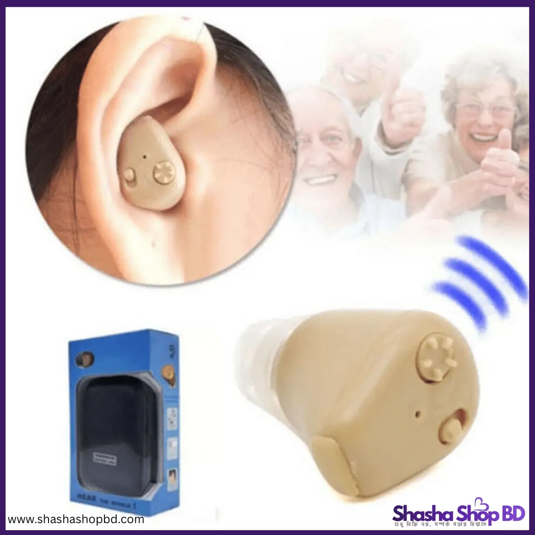 Digital Hearing Aid Machine - স্পষ্ট শ্রবণশক্তি এবং আত্মবিশ্বাসী জীবনের জন্য