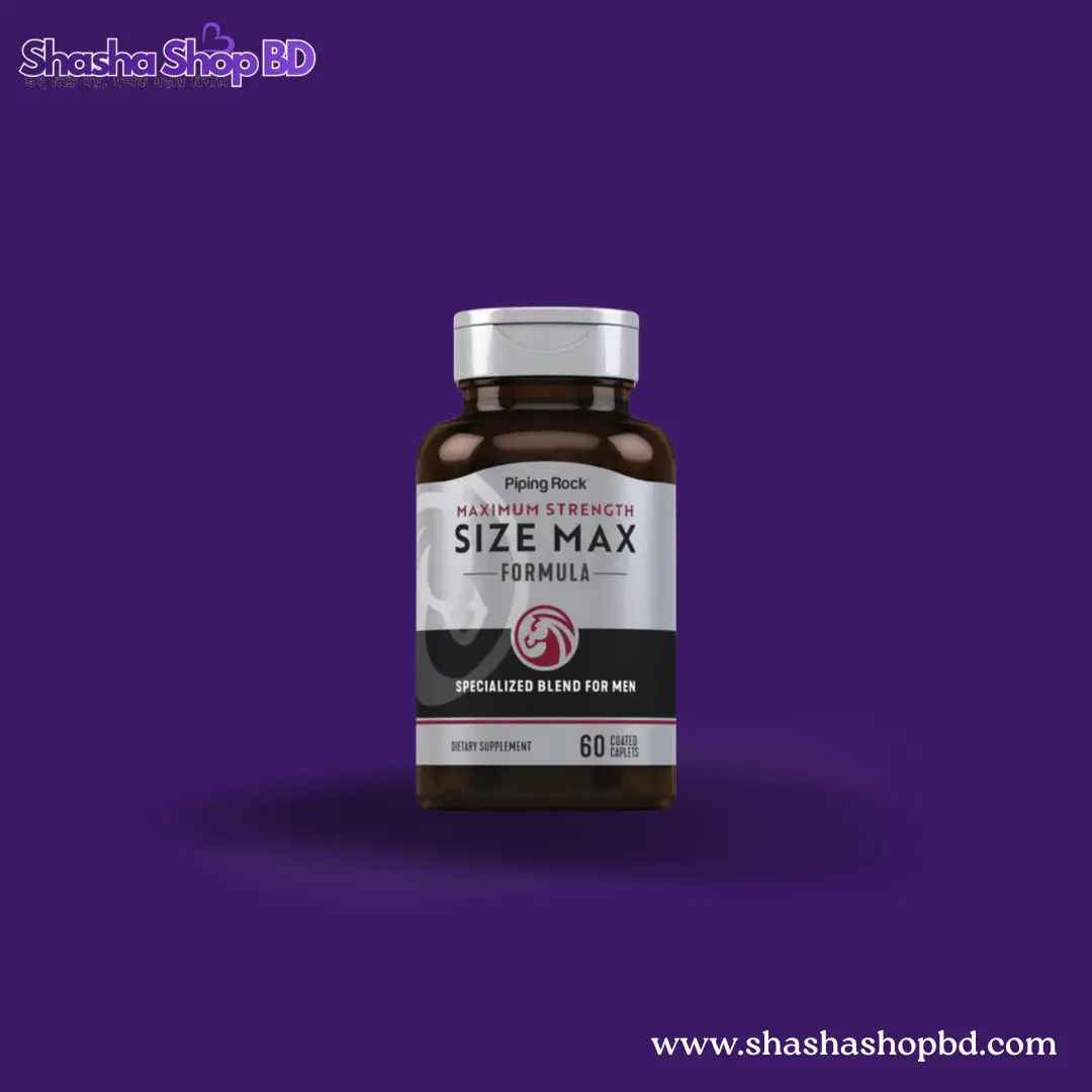 Piping Rock Size Max X for Men – Advanced Performance Formula | Shasha Shop BD