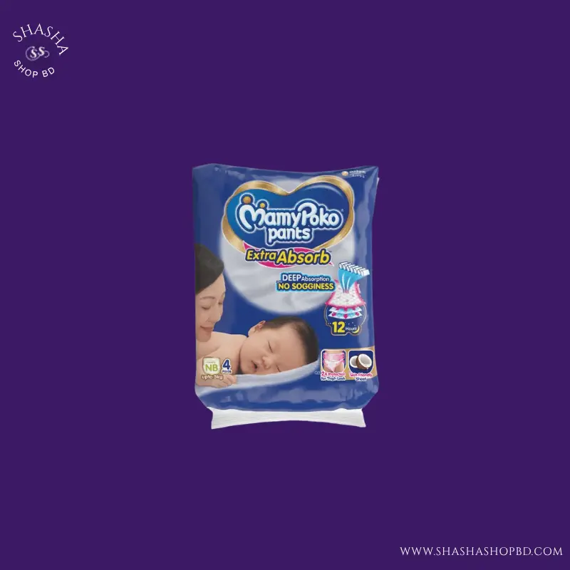 MamyPoko Pants Extra Absorb New Born Diapers (40 Pcs, 0-5 kg) | Shasha Shop BD