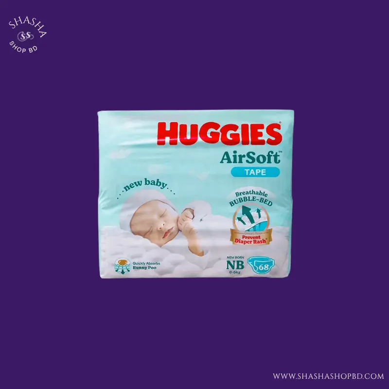 Huggies Airsoft Tape Baby Diaper New Born (68 Pcs, 0-5kg) | Shasha Shop BD