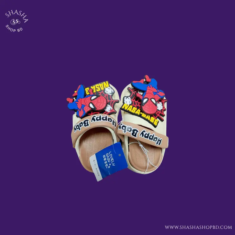 Happy Baby Nasa Base Clogs Shoes 130mm (Size 18-19) | Shasha Shop BD