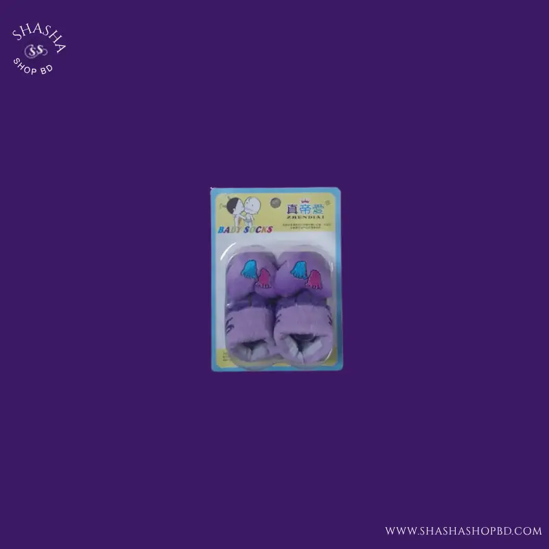 Zhendiai Cute 3D Animal Baby Socks - Size 10 (1 Pair) | Shasha Shop BD