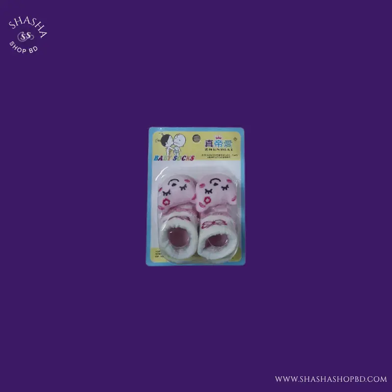 Zhendiai Cute 3D Animal Baby Socks - Size 03 (1 Pair) | Shasha Shop BD
